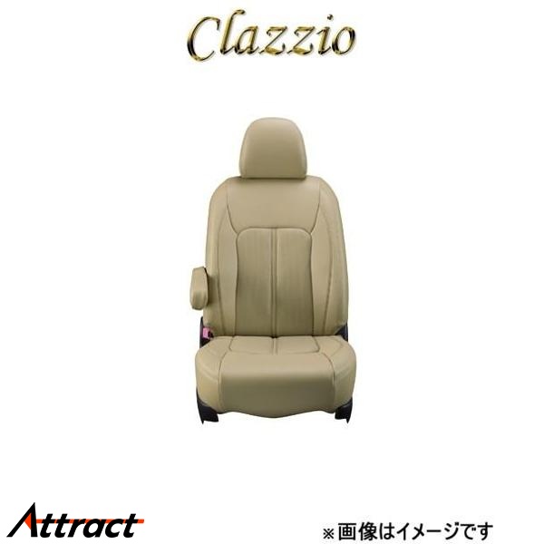 クラッツィオ シートカバー クラッツィオセンターレザー(タン