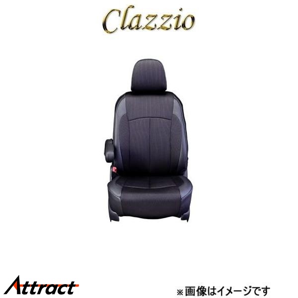 Clazzio（クラッツィオ） シートカバー キルティングタイプ(ブラック
