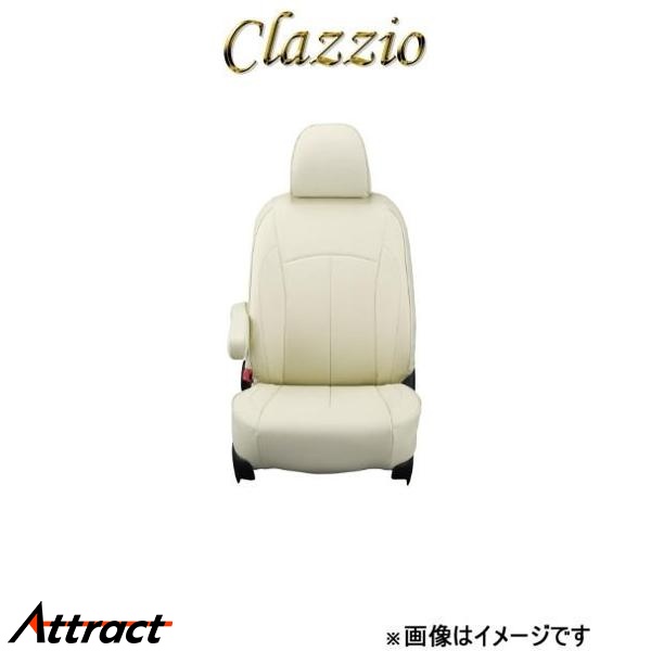 Clazzio（クラッツィオ） MXPK10/MXPK11/MXPK15/MXPK16 アクア シート