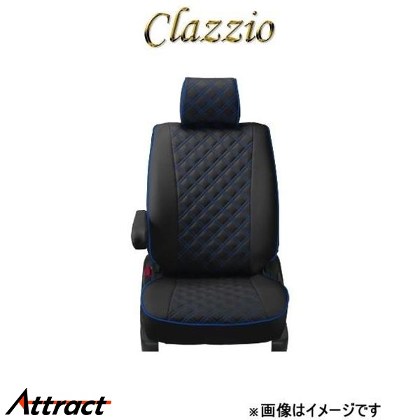 Clazzio（クラッツィオ） シートカバー キルティングタイプ(ブラック 