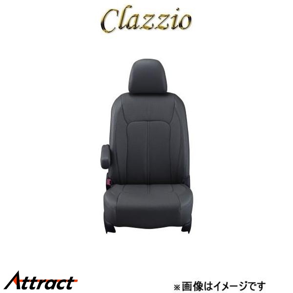 クラッツィオ シートカバー クラッツィオリアルレザー(グレー)フリード ハイブリッド GP3 EH-0436 Clazzio