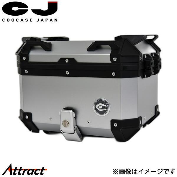 クーケース Q6 アルミ製トップケース シルバー CCX300S COOCASE バイク用品