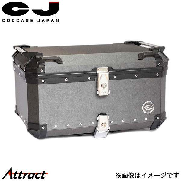 クーケース Q3 アルミ製トップケース ヘアラインダークグレー CCX650HDG COOCASE バイク用品