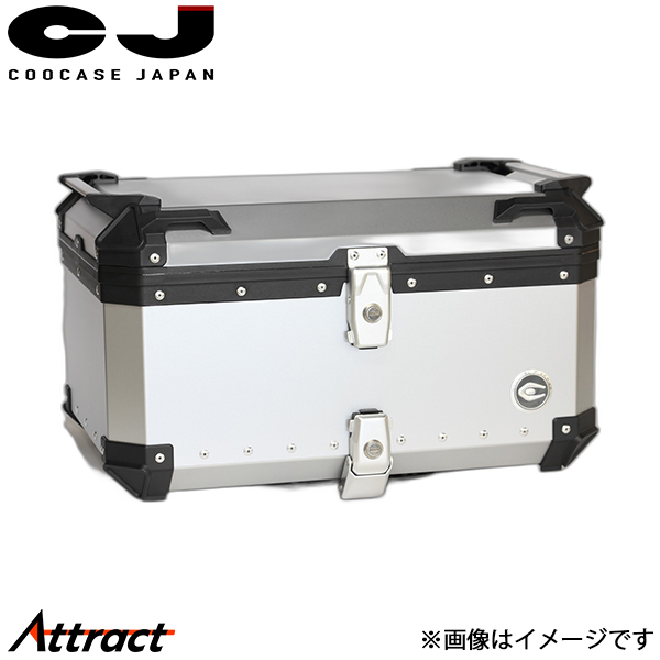クーケース Q3 アルミ製トップケース シルバー CCX650S COOCASE バイク用品