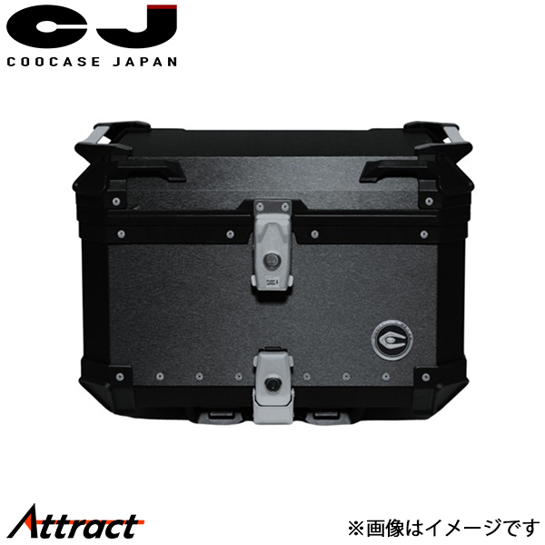クーケース Q5 アルミ製トップケース ヘアラインブラック CCX550HB COOCASE バイク用品