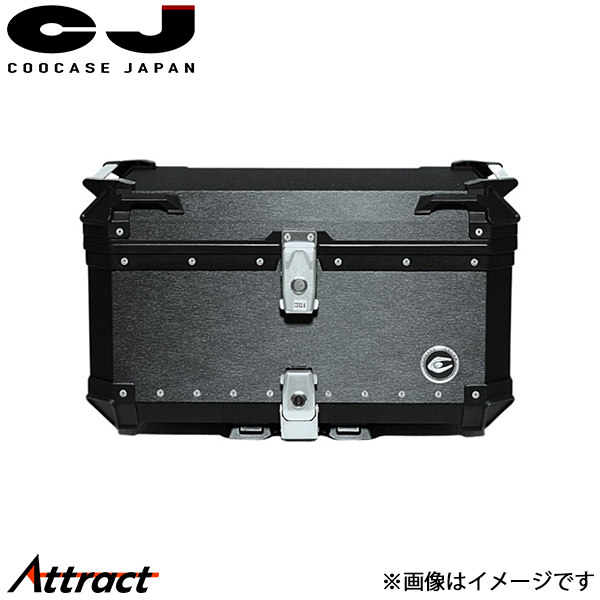 クーケース Q3 アルミ製トップケース ヘアラインブラック CCX650HB COOCASE バイク用品