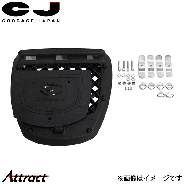バイク用 COOCASE V50 トップケース COOCASE バイク用トップケース