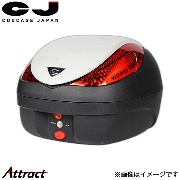 クーケース V36 ウィザード PP樹脂製トップケース パールホワイト CN30110 COOCASE バイク用品