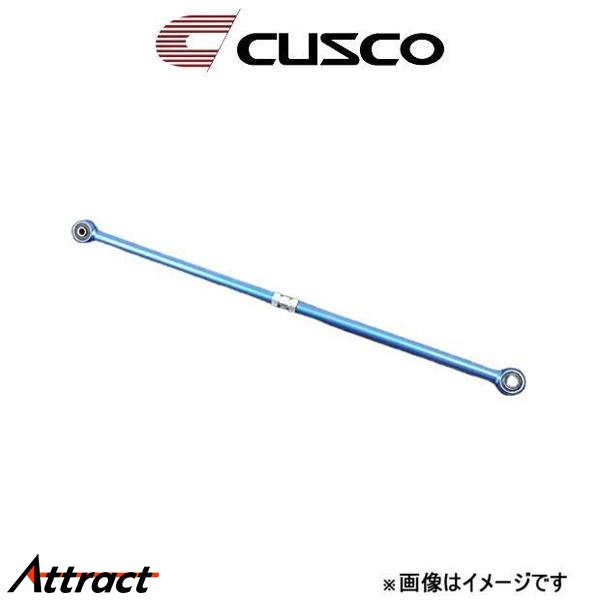 クスコ 調整式ラテラルロッド リア 調整幅 10〜-10 ミラ L285S 780 466 A CUSCO