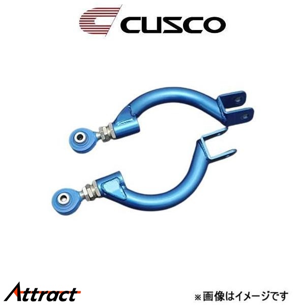 CUSCO調整式リアアッパーアーム　30アルファード　ヴェルファイア Amazon | クスコ ( CUSCO ) 調整式【 リアアッパーアーム 】トヨタ