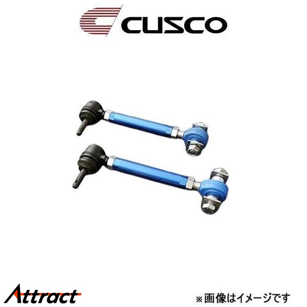 クスコ ラテラルリンク(ピロボールタイプ) リア 調整幅+15?-5 インプレッサ GDB 666 474 LB CUSCO