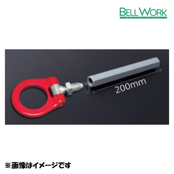 クスコ 汎用可倒式牽引フック 【00B017A1】 汎用品 牽引フック本体 