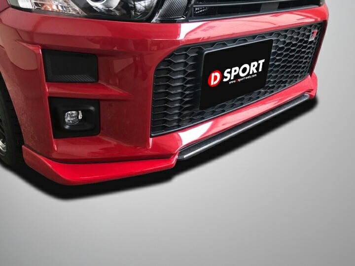 grコペン（DーSPORT／自動車用フロントスポイラー）｜エアロ