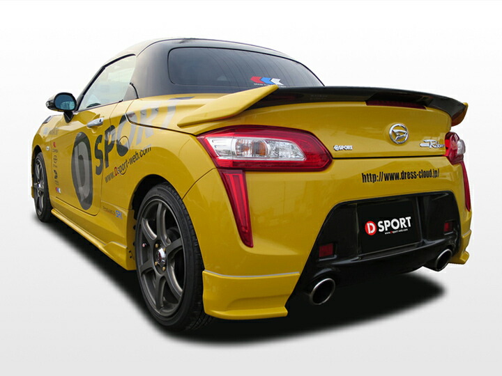 コペン gr（リアスポイラー、ウイング）｜エアロパーツ｜自動車 | 車