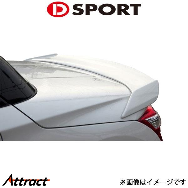 d-sport-qq-e-f2-i-099t