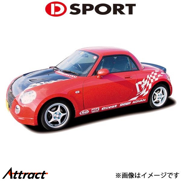 Dスポーツ デカール L880K 2002/06?2012/08 99905-A080-BK D-SPORTS エクステリア 外装