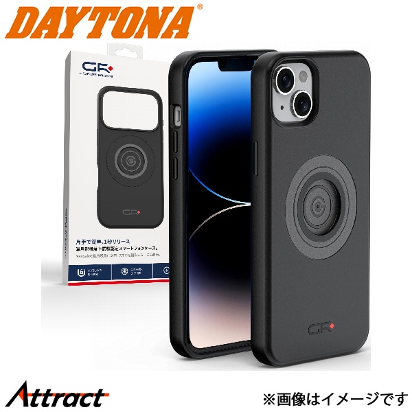 デイトナ GR-M66 iPhone14 PLUS 専用ケース 65290 https://shopping.c.yimg.jp/lib/bellwork/daytona スマートフォン バイク 専用設計