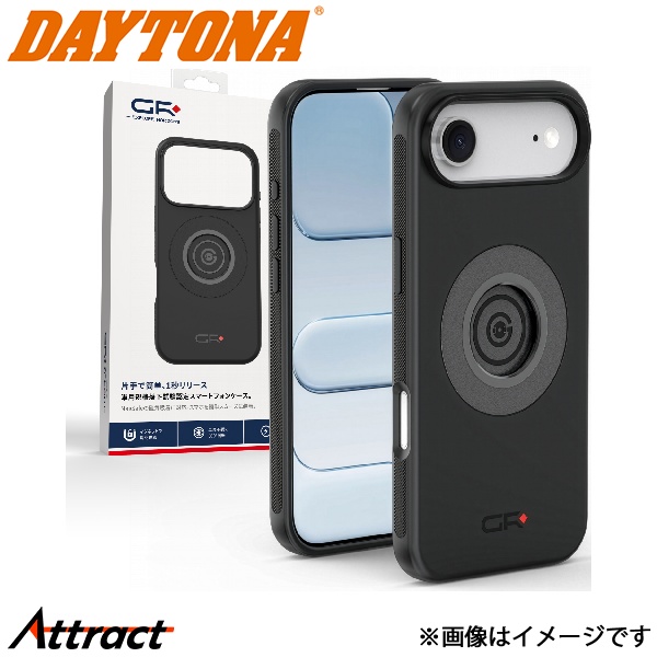 デイトナ GR-M66 iPhone 17 AIR 専用ケース 65302 https://shopping.c.yimg.jp/lib/bellwork/daytona スマートフォン バイク 専用設計