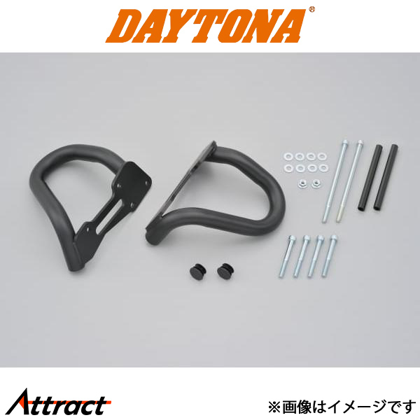 デイトナ バイク用 パイプエンジンガード バイク用品 プロテクター バイク 92380 daytona