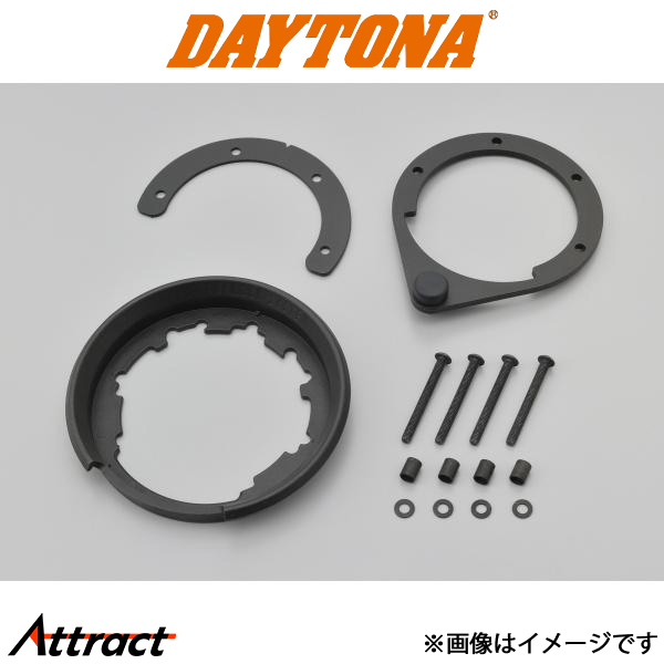 デイトナ バイク用 GIVIタンクロック用アタッチメント BF47 バイク用品 17069 daytona
