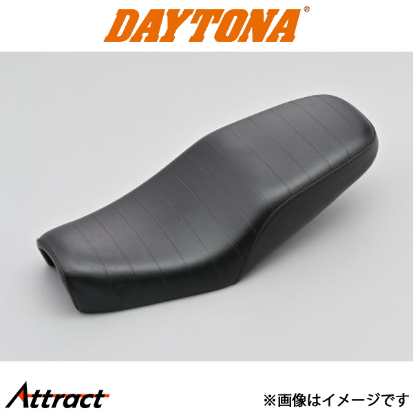 専用 黒のみ デイトナ バイク用 COZYシート ローダブルロールType W650/800用