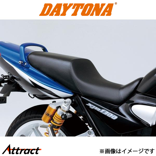 デイトナ バイク用 COZYシート　XJR1300用　ディンプルメッシュ/ブラック 43833 daytona