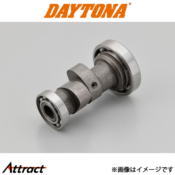 デイトナ ハイパーヘッドビッグボア キット 補修用 ハイカムシャフト 60616 daytona