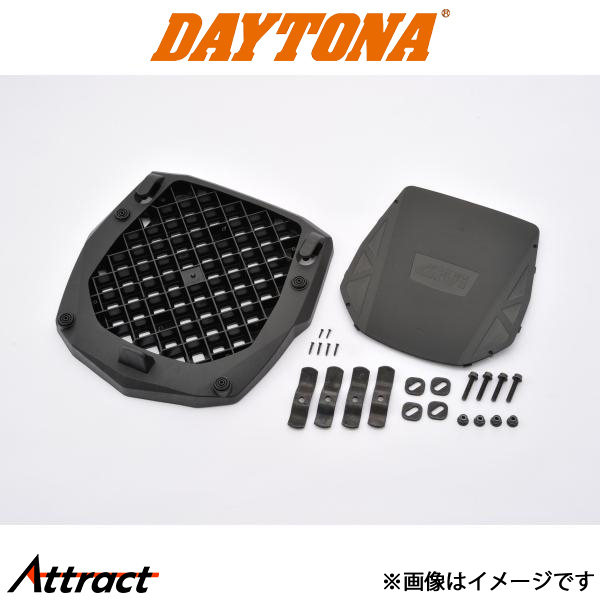 デイトナ バイク用 GIVI E251 TIGER955'00-'01 バイク用品 ツーリング 90197 daytona