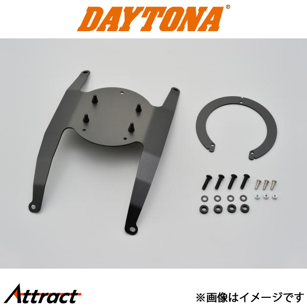 DAYTONA（バイク用品） - デイトナ 自動二輪車用 GIVI たわい無い鍵を掛ける BF16 E800R/F800GT 自動二輪車装置 92351 daytona タンクバッグ-車、バイク、自転車-バイク
