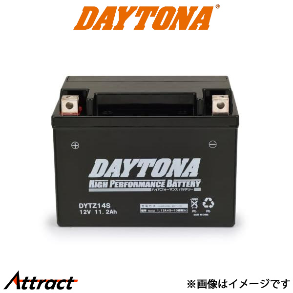 かおる デイトナ バイク用 ハイパフォーマンスバッテリー DYTZ14S MFタイプ