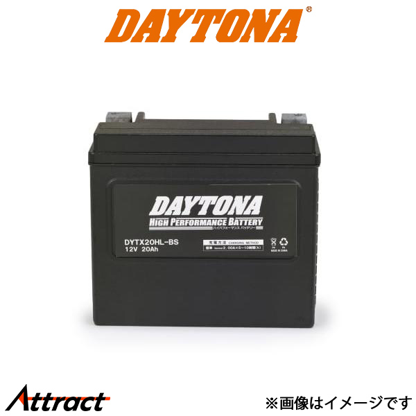 DAYTONA（バイク用品） - デイトナ 自動二輪車用 ハイパフォーマンスバッテリー DYTX20HL-BS MF手あい 92891 daytona シールド型バッテリー-車、バイク、自転車
