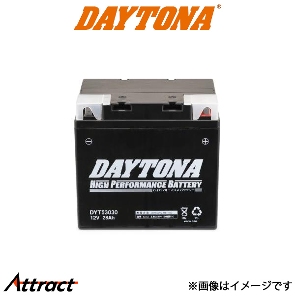 デイトナ バイク用 ハイパフォーマンスバッテリー DYT53030 バイク用品 