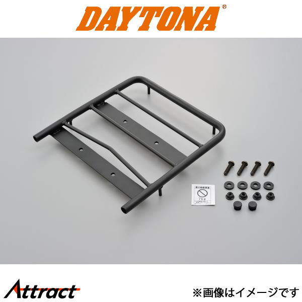 デイトナ バイク用 グラブバーキャリア V-STROM250('17?'19) 用 バイク 96657 daytona