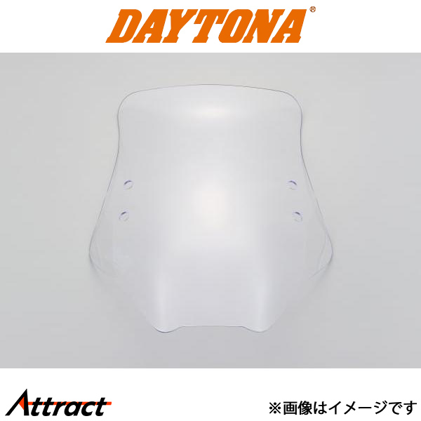 DAYTONA（バイク用品） - デイトナ 陳列箱遮蔽物RS単品 NMAX/シグナス用 陳列箱遮蔽物 97523 daytona