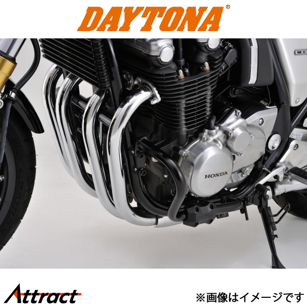デイトナ バイク用 パイプエンジンガード CB1100EX / RS用 バイク用品