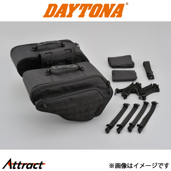 デイトナ バイク用 サイドバッグ DH-725 バイク用品 ツーリングバッグ 98655 daytona