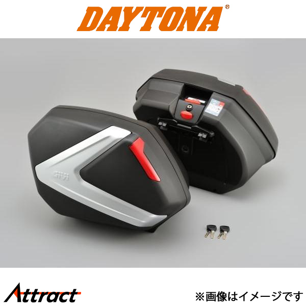 デイトナ バイク用 GIVI  V37N V37（左右1セット） 37L 未塗装ブラック 99179 daytona