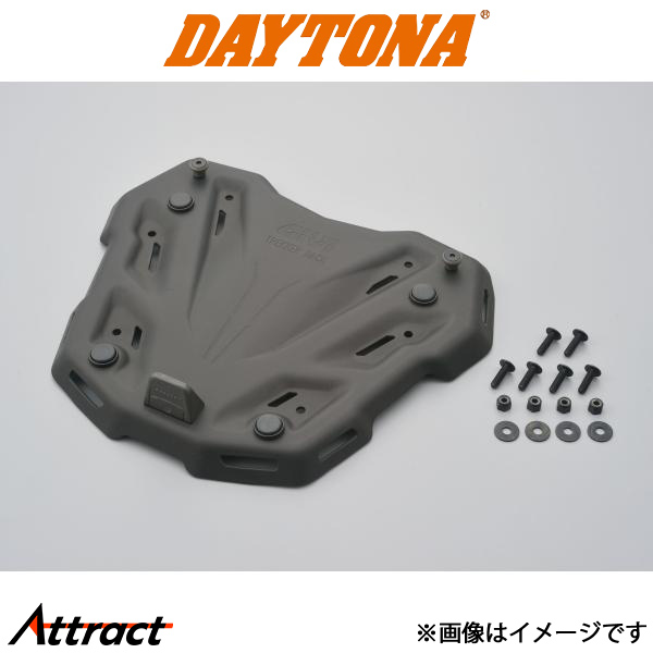 デイトナ バイク用 GIVIベースプレート M9B モノキーケース用 バイク用品 99477 daytona