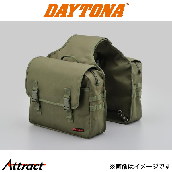 デイトナ バイク用 振り分けサドルバッグ DHS-11 ツーリング バイク用品 99703 daytona