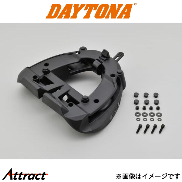 デイトナ バイク用 GIVI M6M FZシリーズ専用モノロックベース バイク用品 91333 daytona