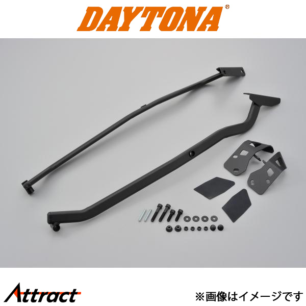 DAYTONA（バイク用品） - デイトナ 自動二輪車用 GIVI 529FZ モノ仕合わせ用フィッティング 自動二輪車装置 95927 daytona バイク-その他バイクパーツ、アクセサリー用品-車、バイク、自転車