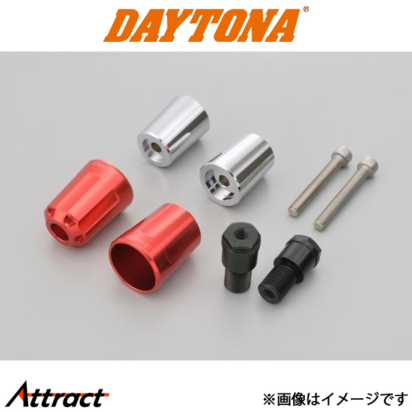 デイトナ バイク用 ヘビーウエイトバーエンド（リボルバー）レッド バイク 17259 daytona