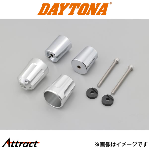 デイトナ バイク用 ヘビーウエイトバーエンド（リボルバー）シルバー 17275 daytona