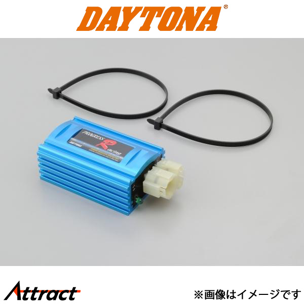 デイトナ バイク プログレス・レーシングCDI ライブDio-ZX（'94?'96