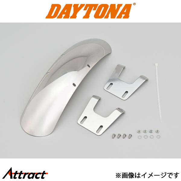 デイトナ ステンレスショート フロント フェンダー SR400/500 SR400FI用 39146 daytona