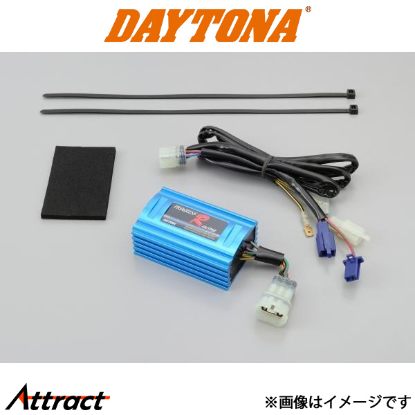 デイトナ バイク用 プログレス・レーシングCDI　ZOOMER用 バイク用品 48240 daytona