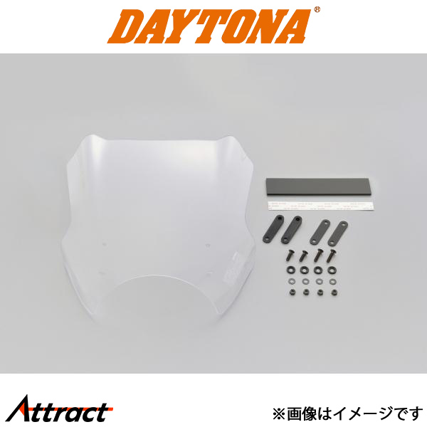 デイトナ Blast Barrier ブラストバリア X スクリーン 本体 クリアー 71538 daytona