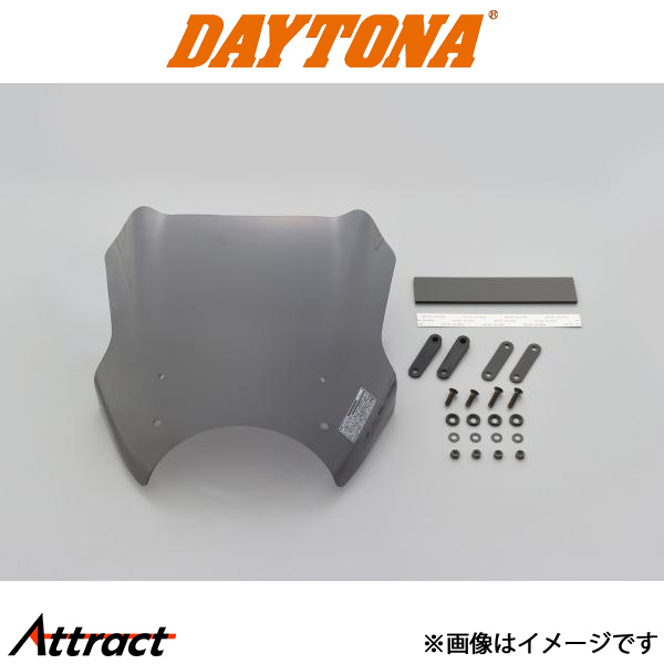 デイトナ Blast Barrier ブラストバリア X スクリーン 本体 スモーク 71539 daytona