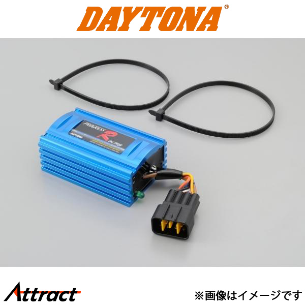 デイトナ バイク プログレス・レーシングCDI リモコン/ベーシックJOG系用 77615 daytona