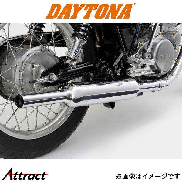 DAYTONA（デイトナ） スリップオンキャブトン マフラー クロームメッキ